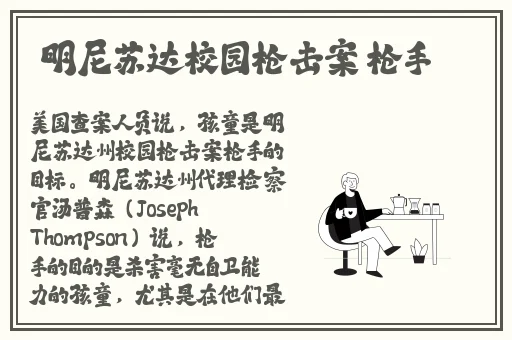 高考前儿子要吸我的奶